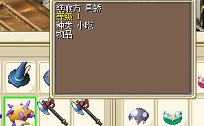 forum.png