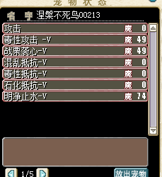 QQ_1772683826277.png