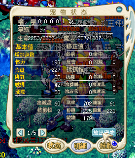QQ20260330-060814.png