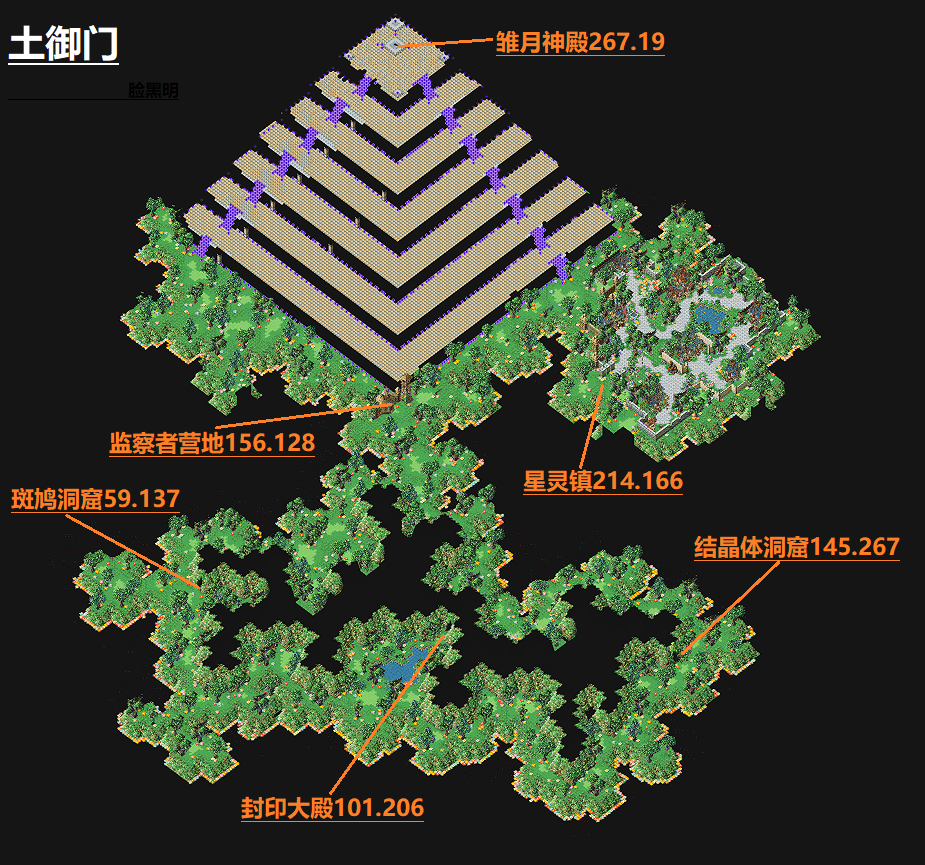 大地图.png