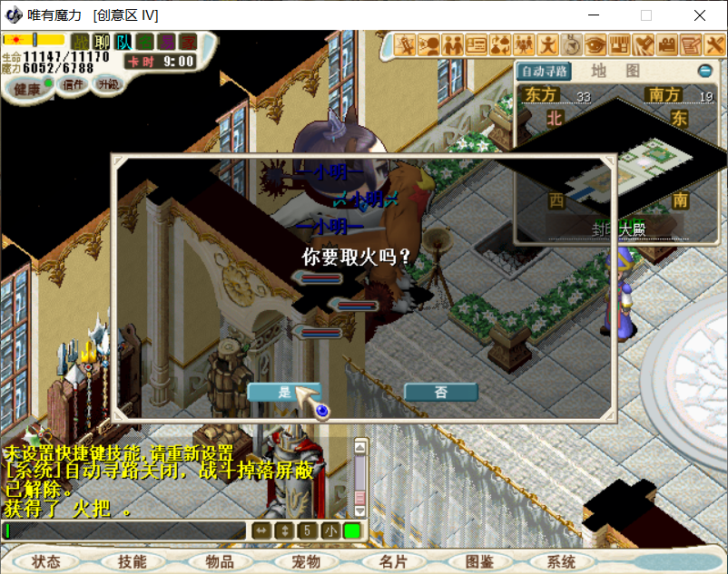 32.png