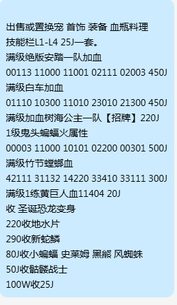 0ad6e896-fe57-4cb6-bd0f-77af877d2103.png