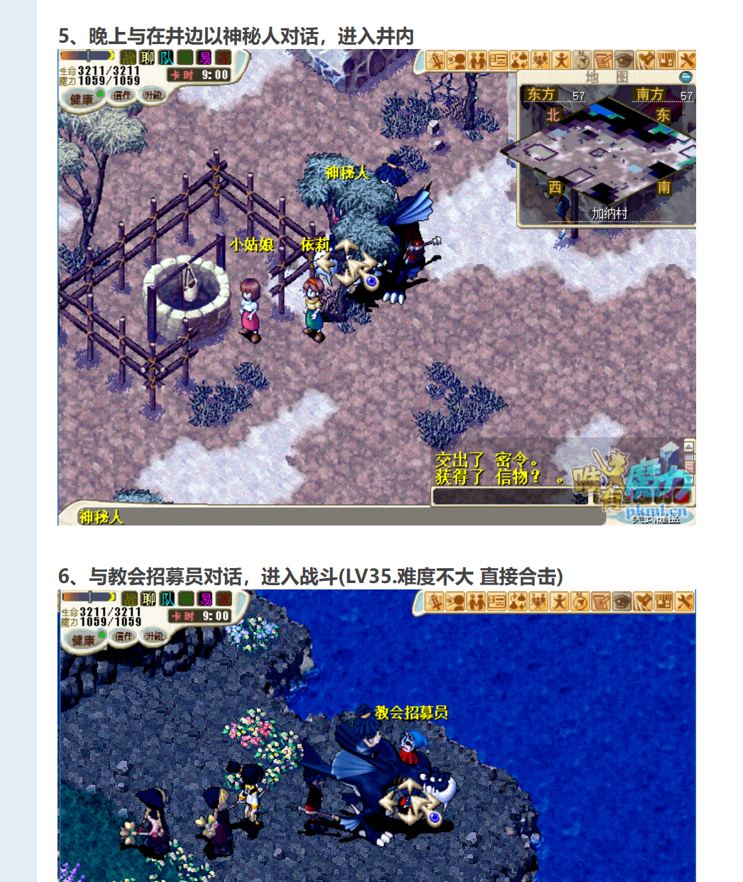 0bd91be22b2ca06107c6a070cb9a7a94.png