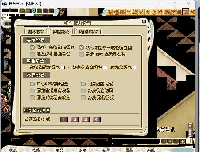 57988275-a2d9-40f8-aea5-98e6ca35db4c.png