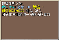 QQ截图20261025151848.png