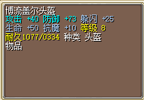 QQ截图20261025151900.png