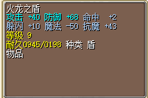 QQ截图20261025151909.png