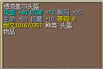 QQ截图20261025152155.png