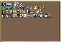 QQ截图20261025152414.png