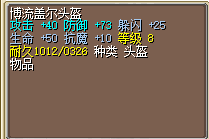 QQ截图20261025152422.png