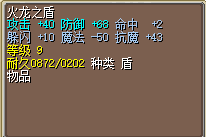 QQ截图20261025152430.png