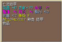 QQ截图20261025152440.png