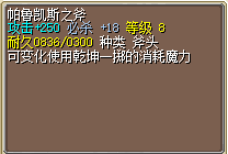QQ截图20261025152852.png