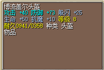 QQ截图20261025152901.png