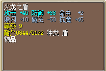 QQ截图20261025152910.png