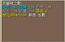 QQ截图20261025152928.png