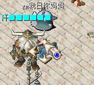 QQ截图未命名1.JPG
