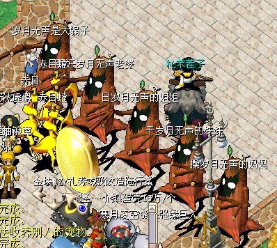 666.jpg