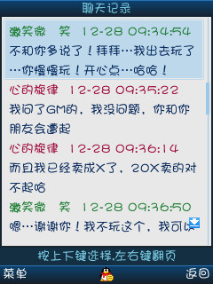 截图0041.jpg