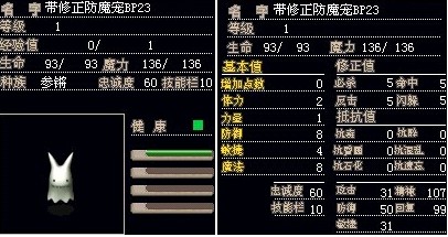 威伯1.jpg