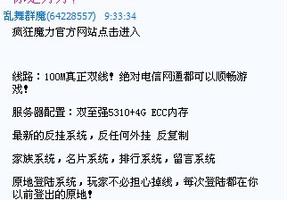 证据1.jpg