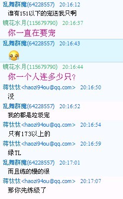 证明2.jpg