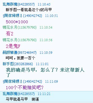 证明4.jpg