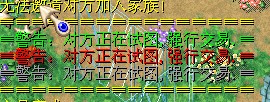 QQ截图未命名.jpg