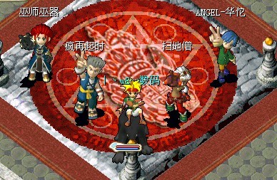战斗系.jpg
