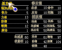 露比.jpg