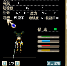露比2.jpg