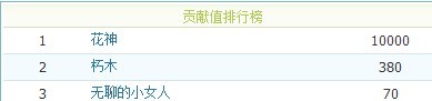 未命名2.jpg