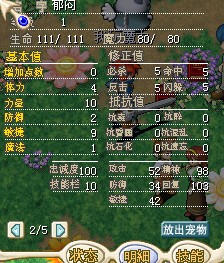 QQ截图未命名.jpg