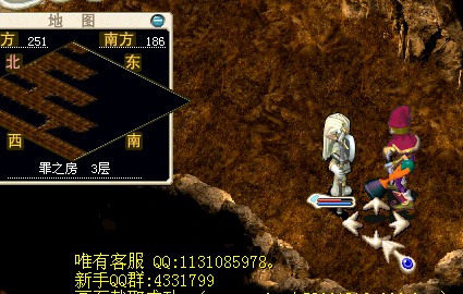 未命名31.jpg