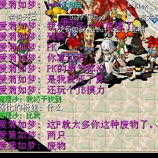 哎。。。