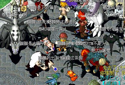 凸.JPG