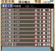 11122333.bmp