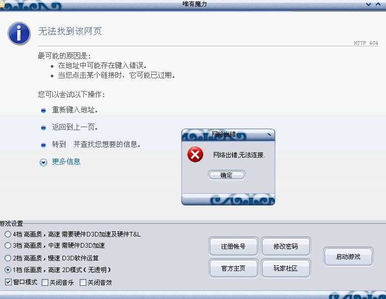 ..无语中./