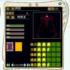 阴影.jpg