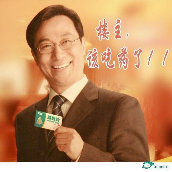 62cc6813ace5bae6c2fd787b.jpg