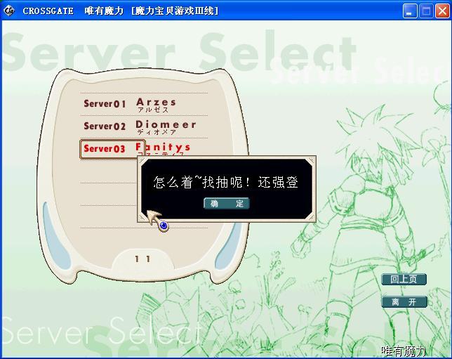 未命名4555.JPG