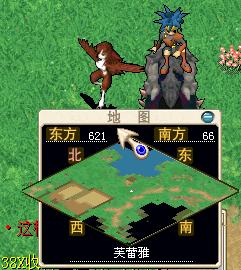鸟人