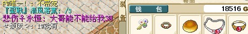 未命名0.jpg