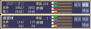 QQ截图未命名.jpg