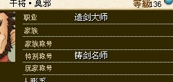 QQ截图未命名.jpg