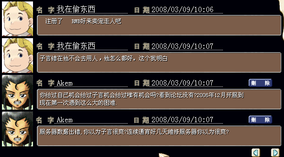 3.bmp