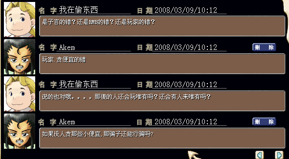 5.bmp