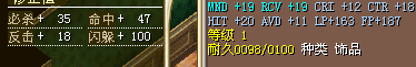 老鼠