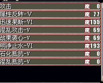 52525.bmp