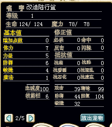 22.bmp